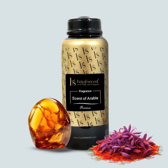 عطر عبير العرب - العطر الإسباني