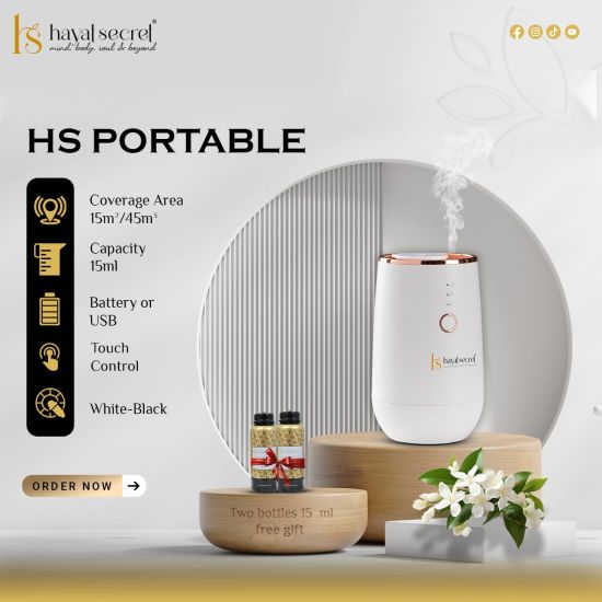 HS Portable Fragrance Diffuser